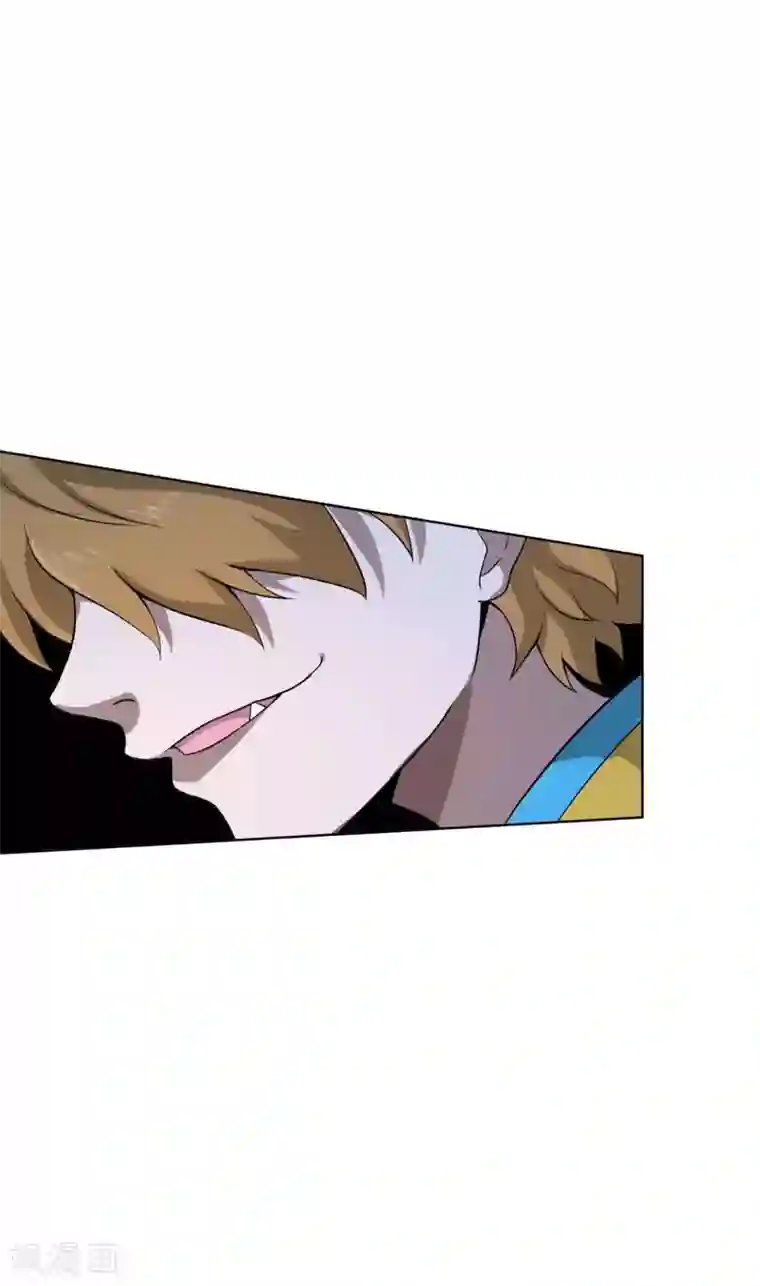 虫祭第44话 大山守护神