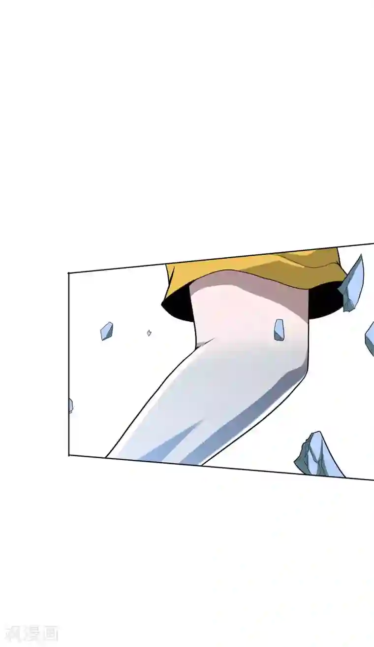 虫祭第44话 大山守护神