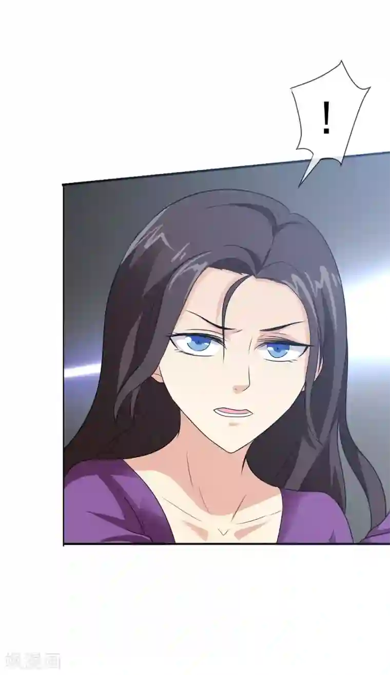 虫祭第47话 实力差距