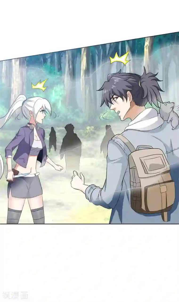 虫祭第49话 恶斗凶兽