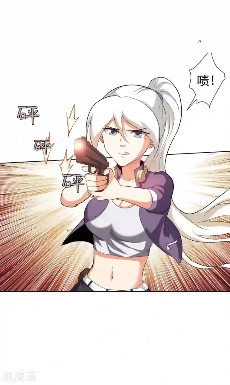 虫祭第49话 恶斗凶兽