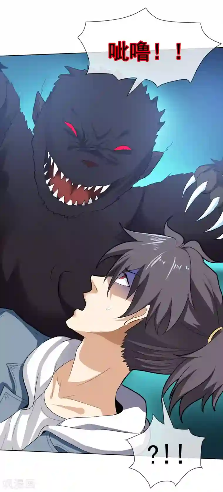 虫祭第50话 隐身术？