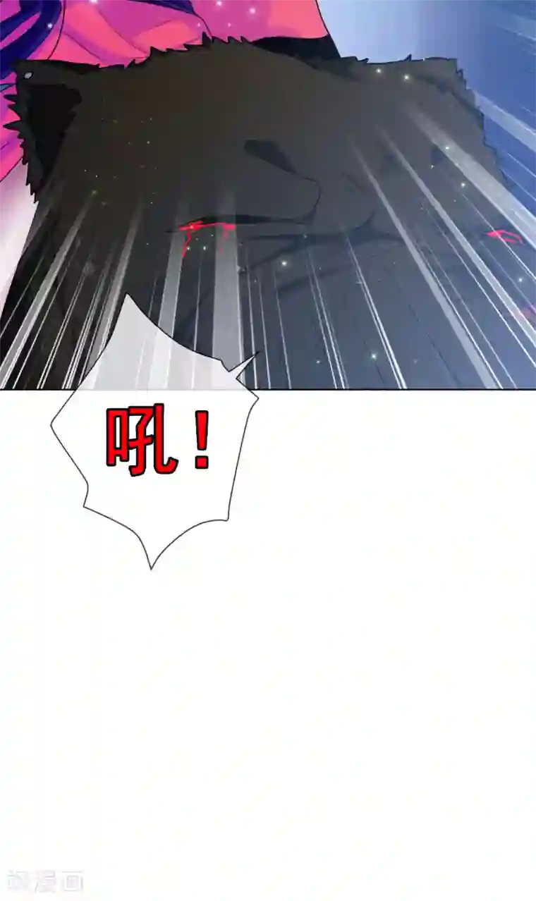 虫祭第51话 笛声驱兽