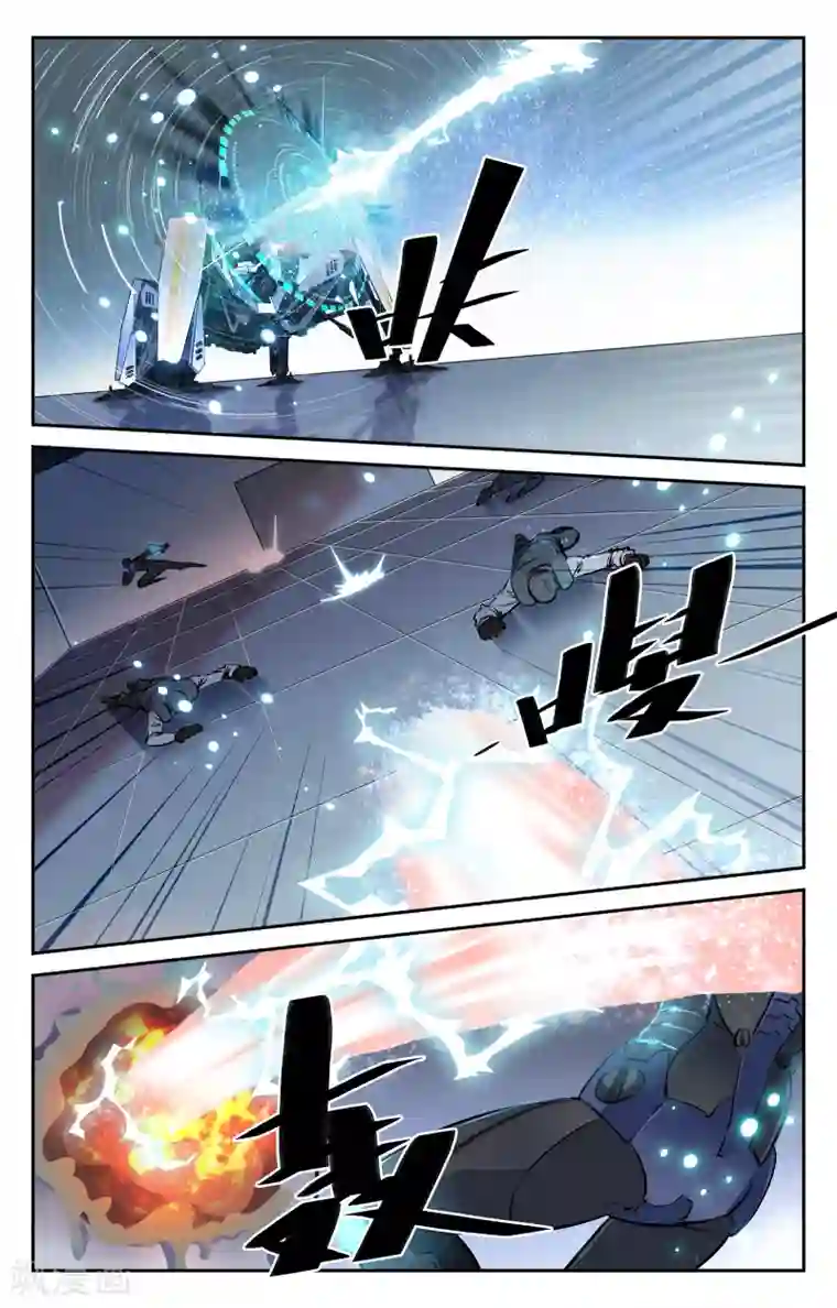 抖音删减的视频资源第3话