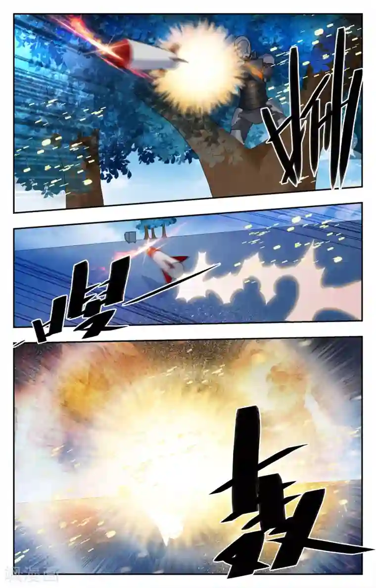 替身英雄第17话