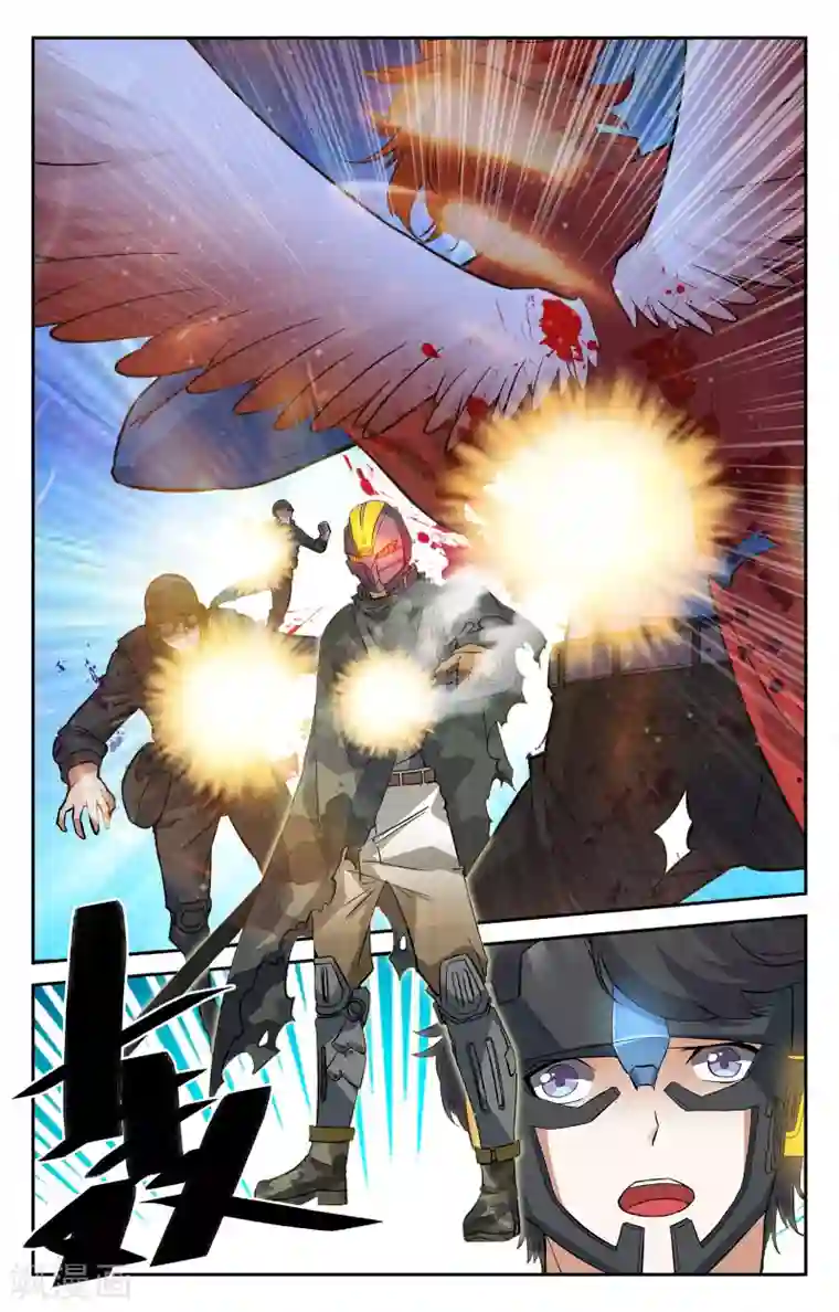 替身英雄第20话