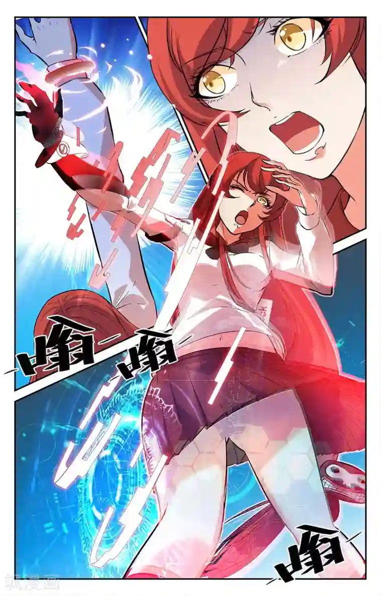 替身英雄第23话