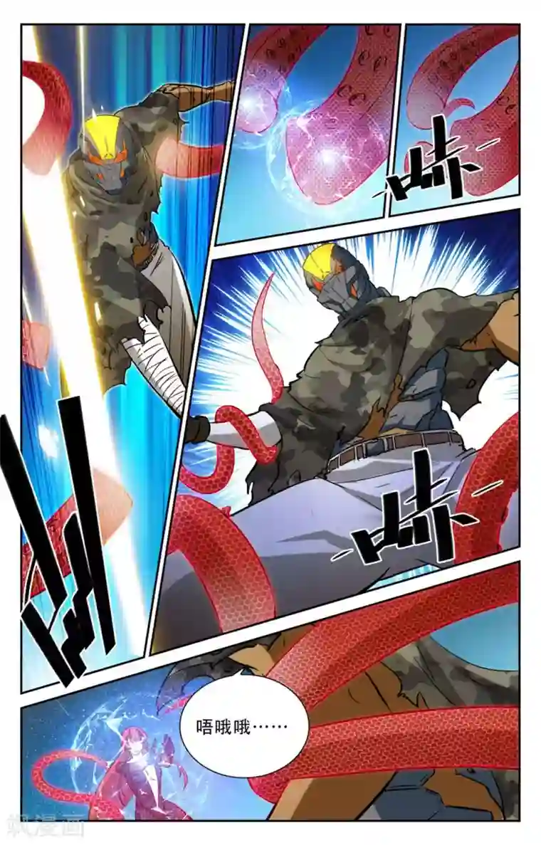 替身英雄第24话