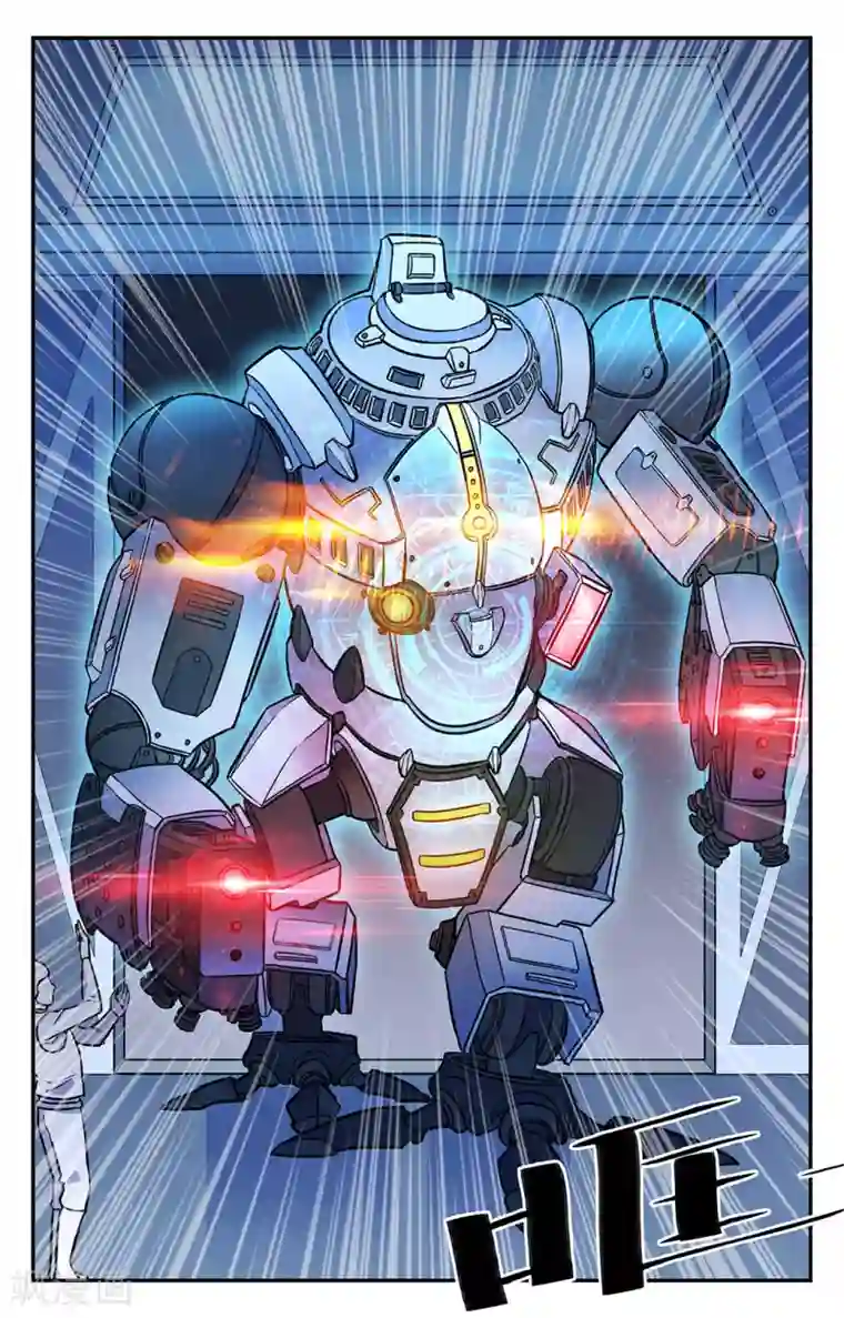 替身英雄第28话