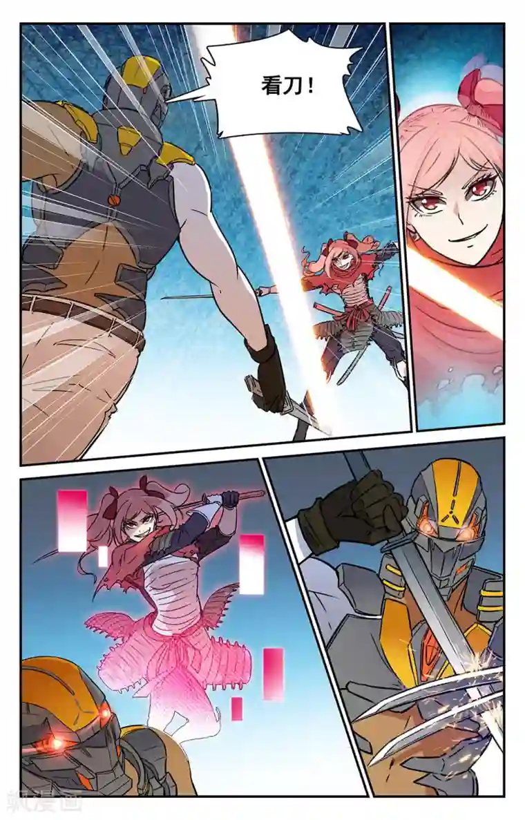 雅丽莎아리샤视频在线第32话