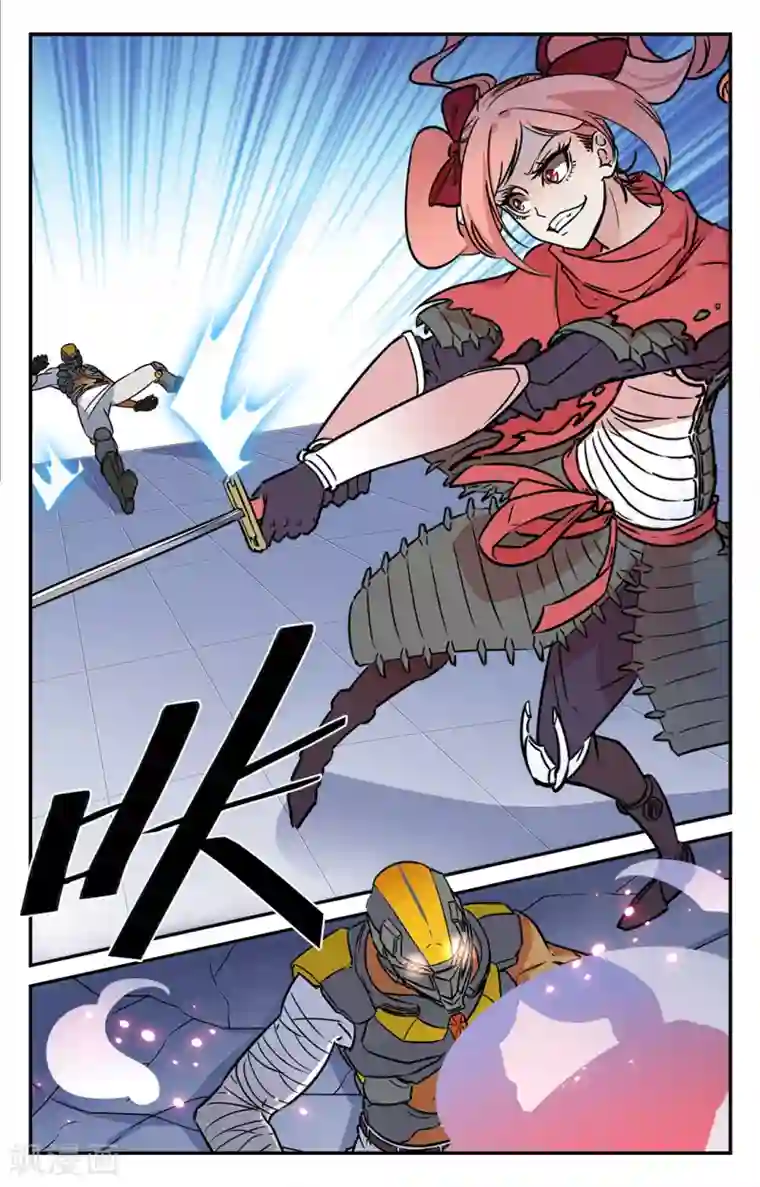 替身英雄第32话