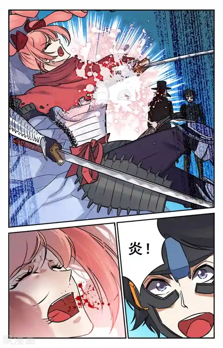 替身英雄第35话