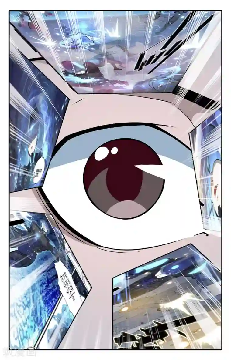 替身英雄第37话