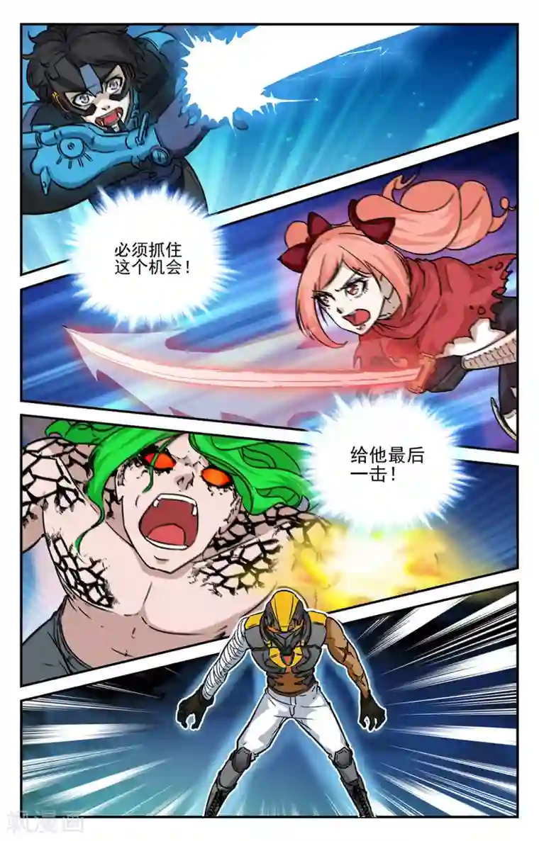 替身英雄第38话