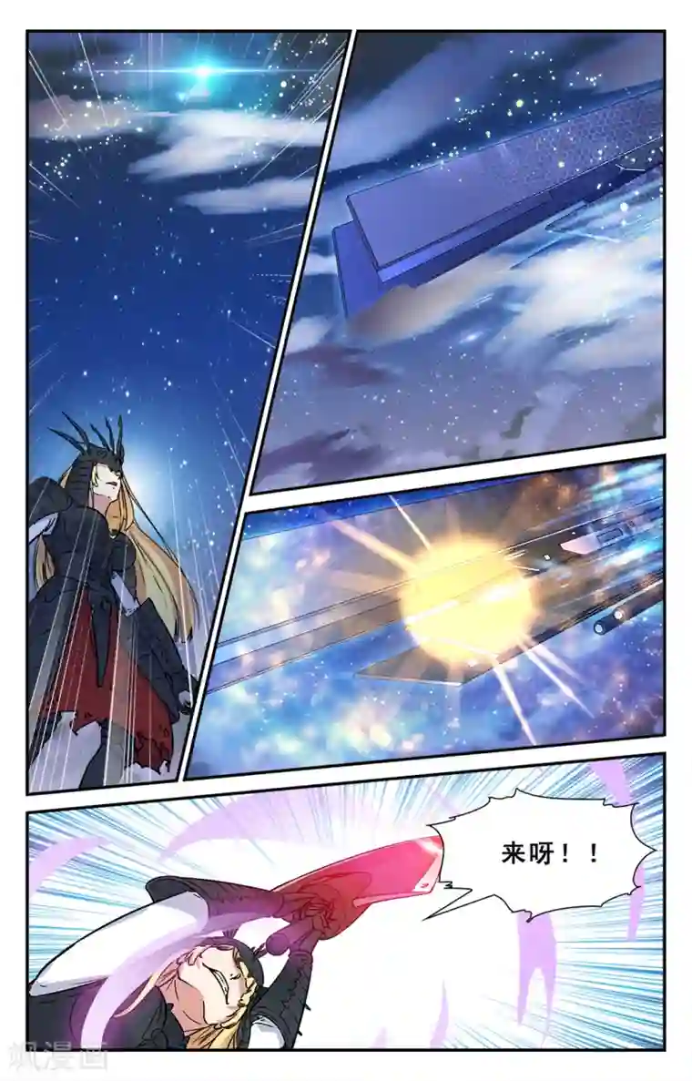 替身英雄第39话