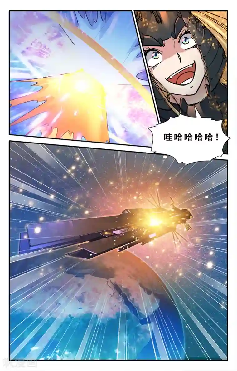 替身英雄第39话