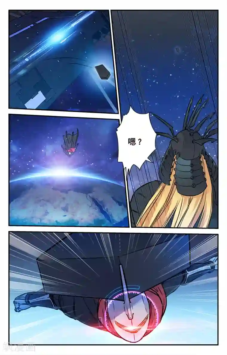 替身英雄第39话