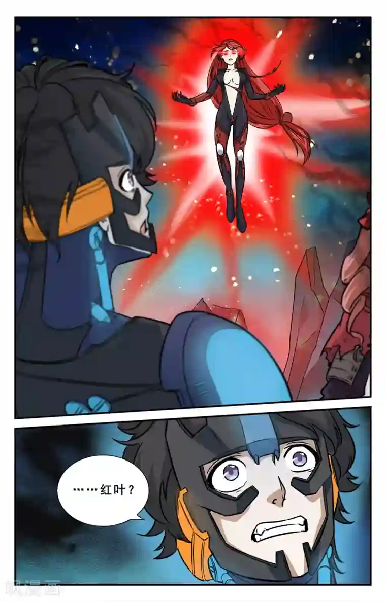 替身英雄第40话