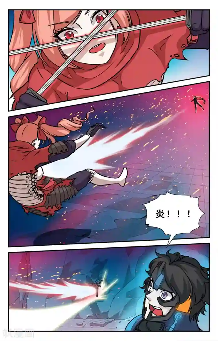 替身英雄第40话