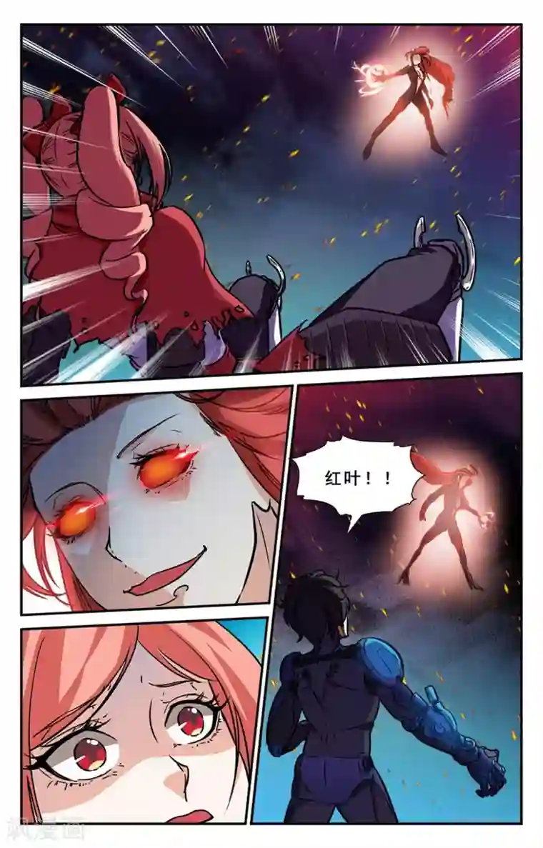 替身英雄第41话