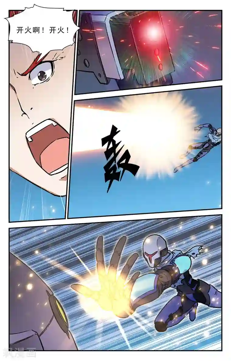 替身英雄第42话