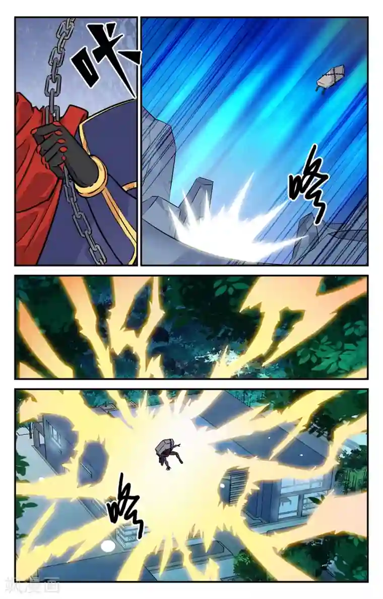 替身英雄第43话