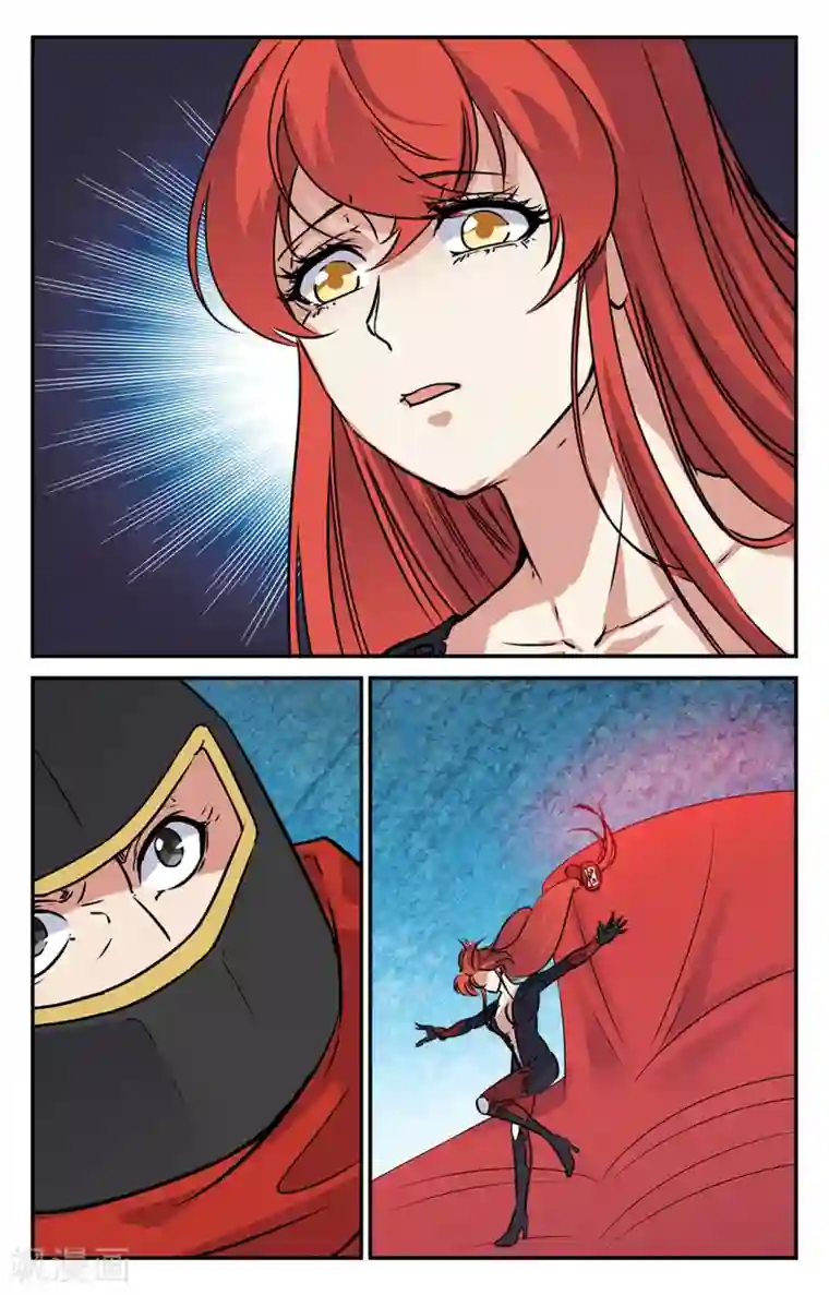 替身英雄第43话