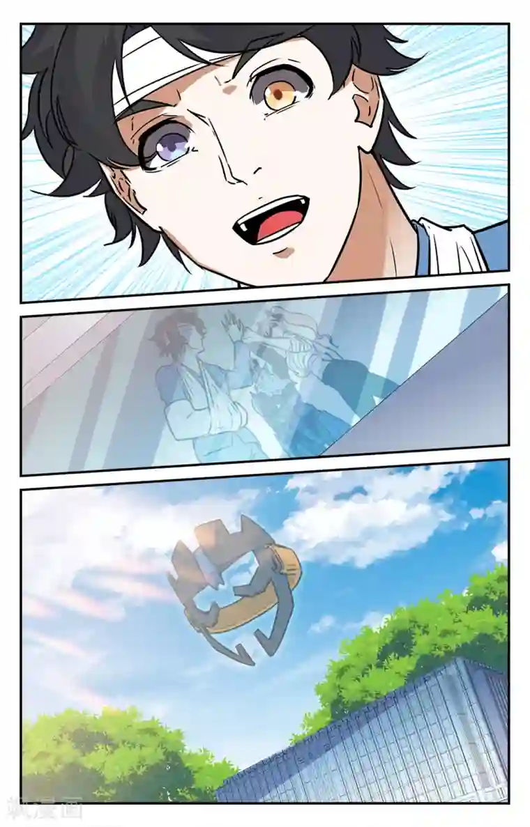 替身英雄第44话