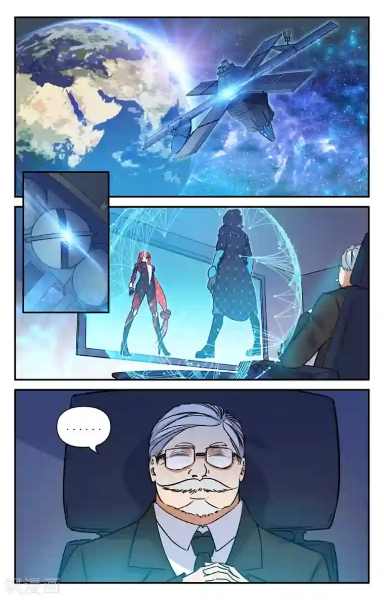 替身英雄第2季1话