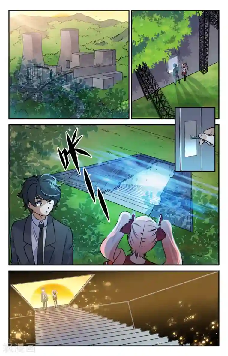 替身英雄第2季2话