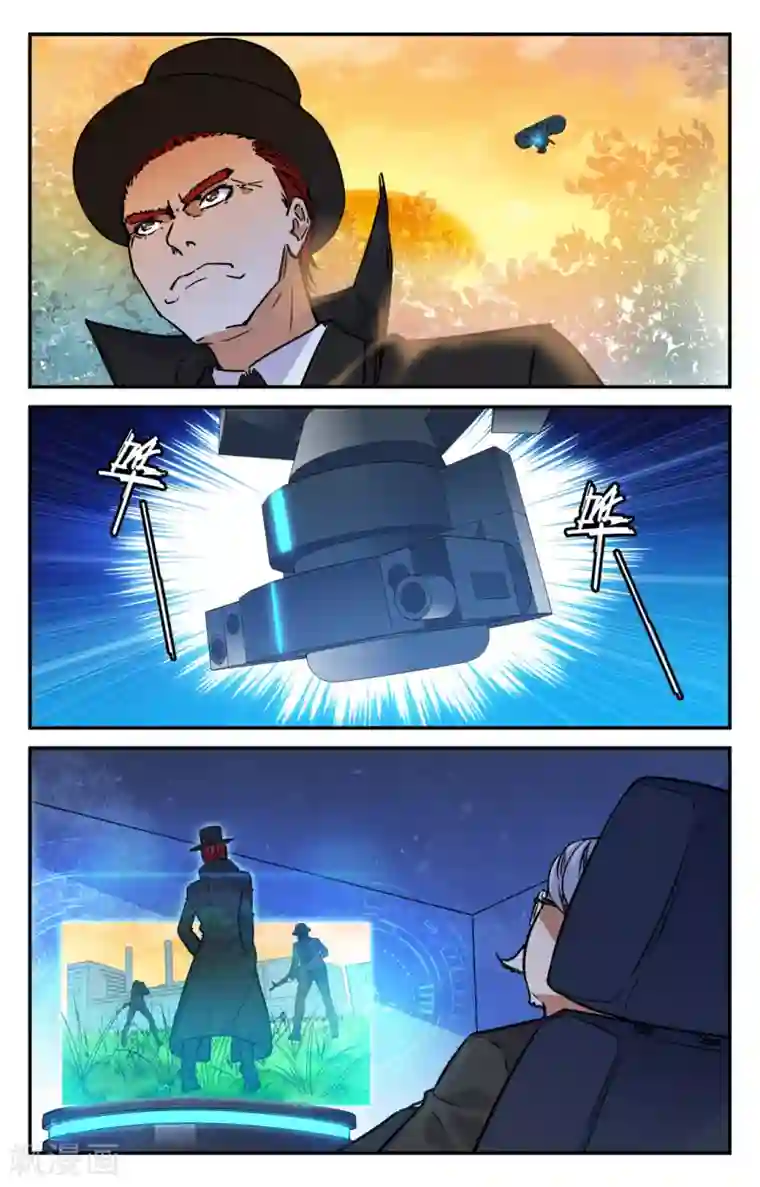 替身英雄第2季3话