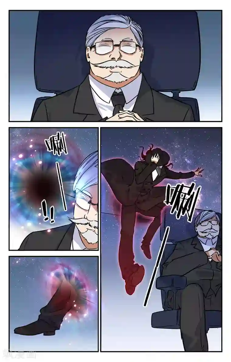 替身英雄第2季3话