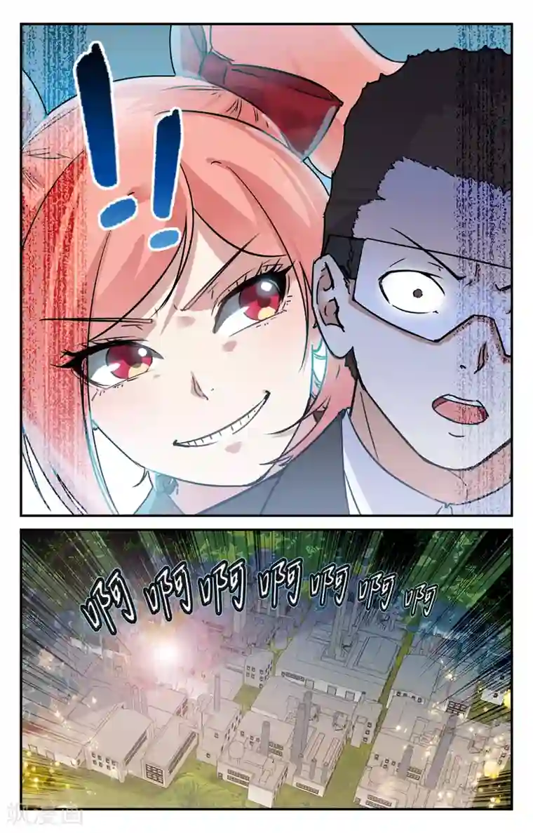 替身英雄第2季4话