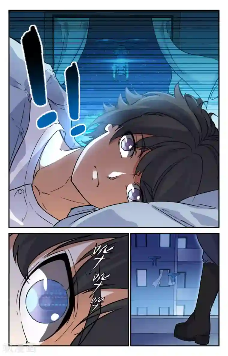 替身英雄第2季6话