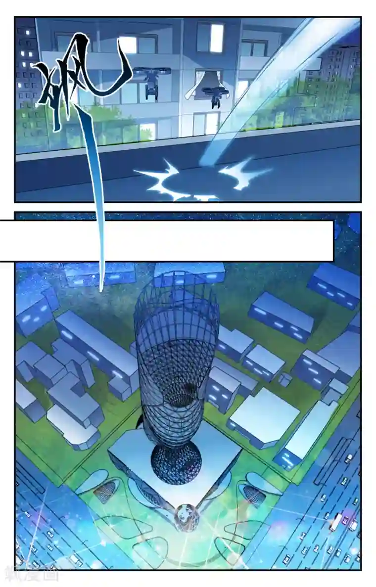 替身英雄第2季6话