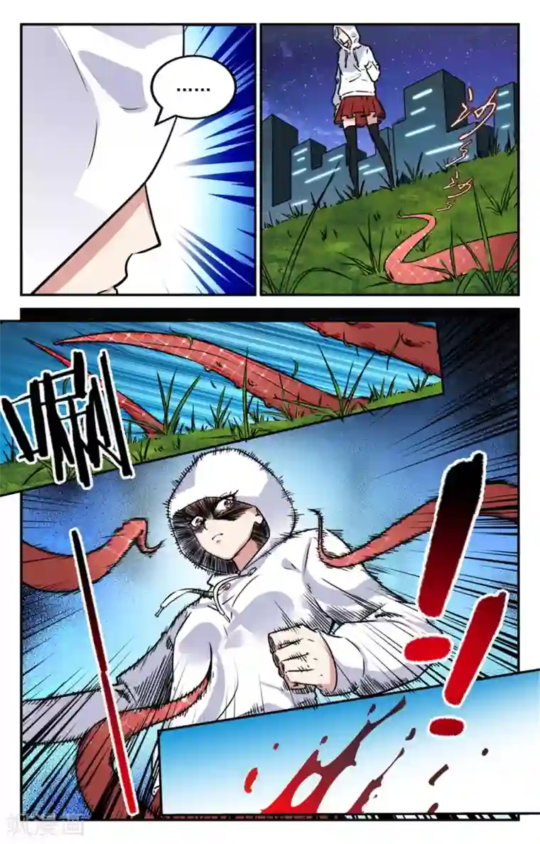 替身英雄第2季7话