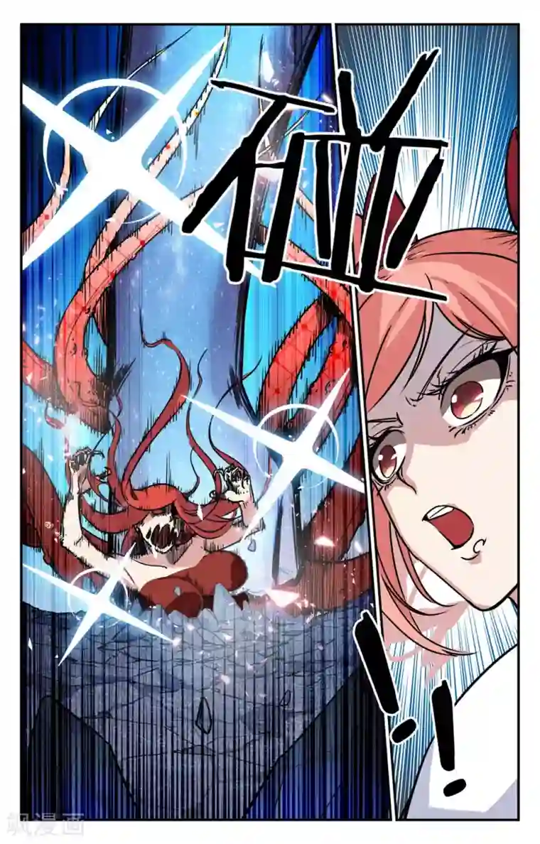 替身英雄第2季7话