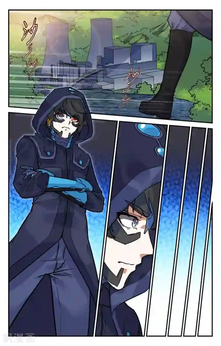 替身英雄第2季7话