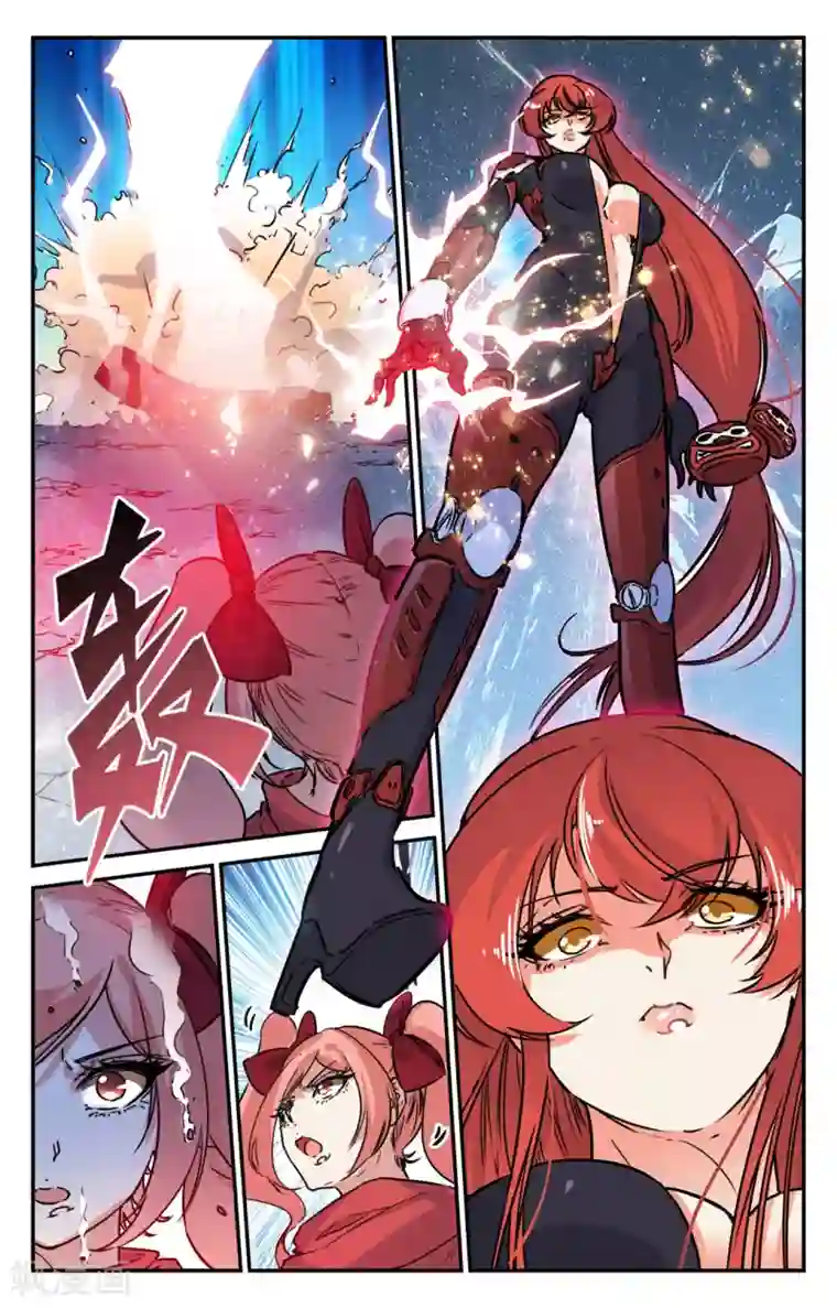 替身英雄第2季8话