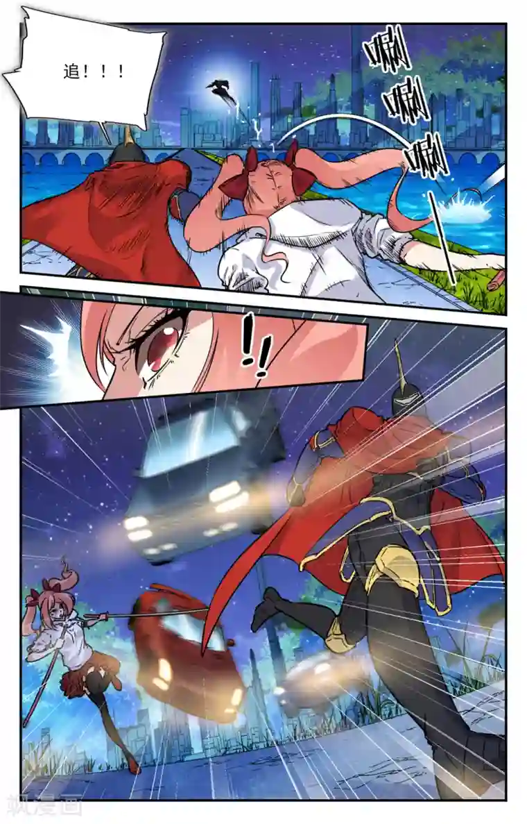 替身英雄第2季8话