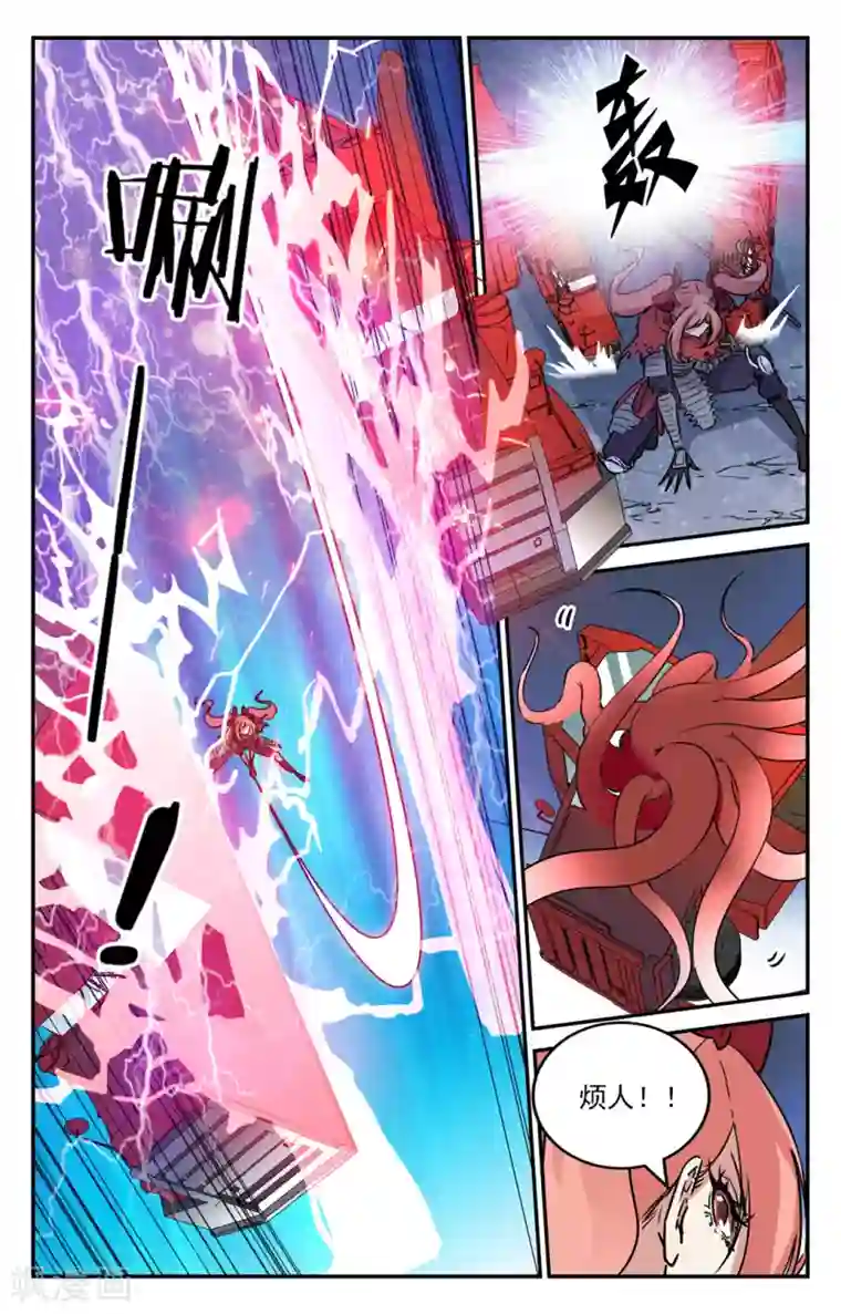 替身英雄第2季8话