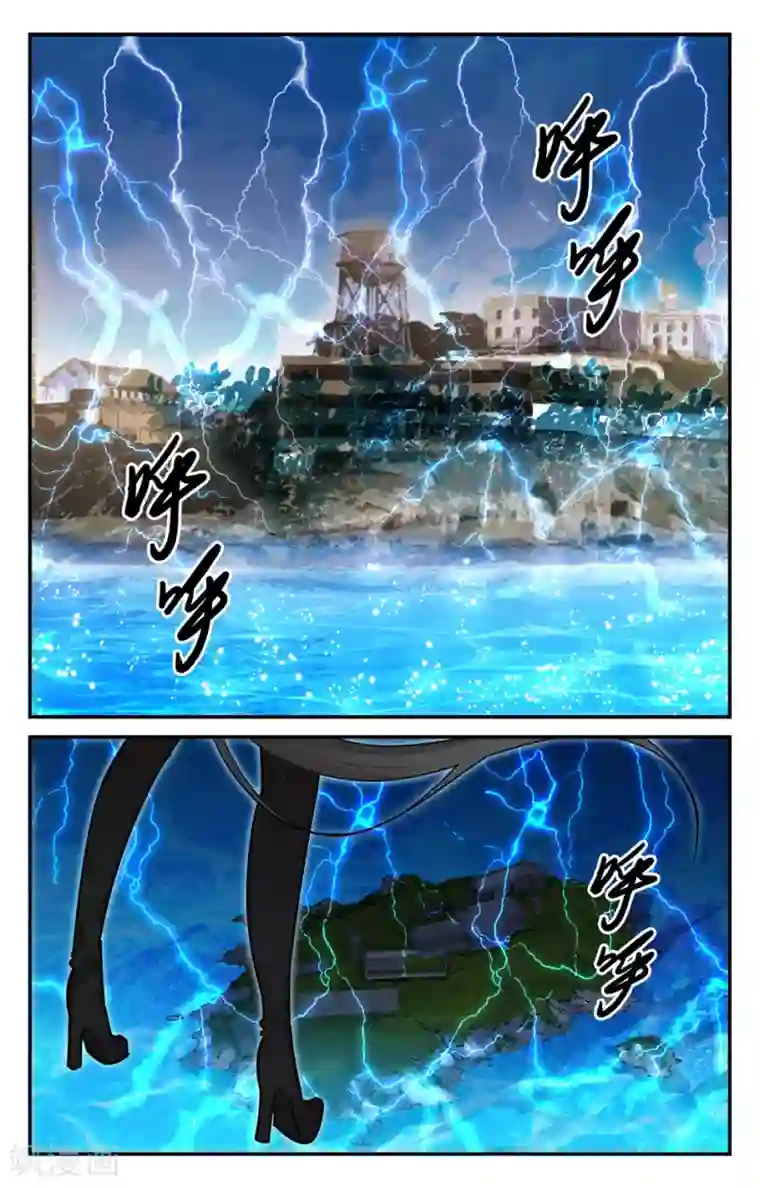 替身英雄第2季9话