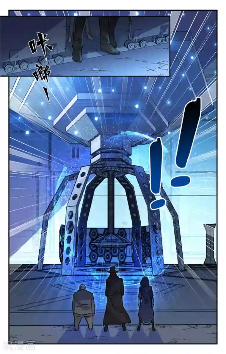 替身英雄第2季9话