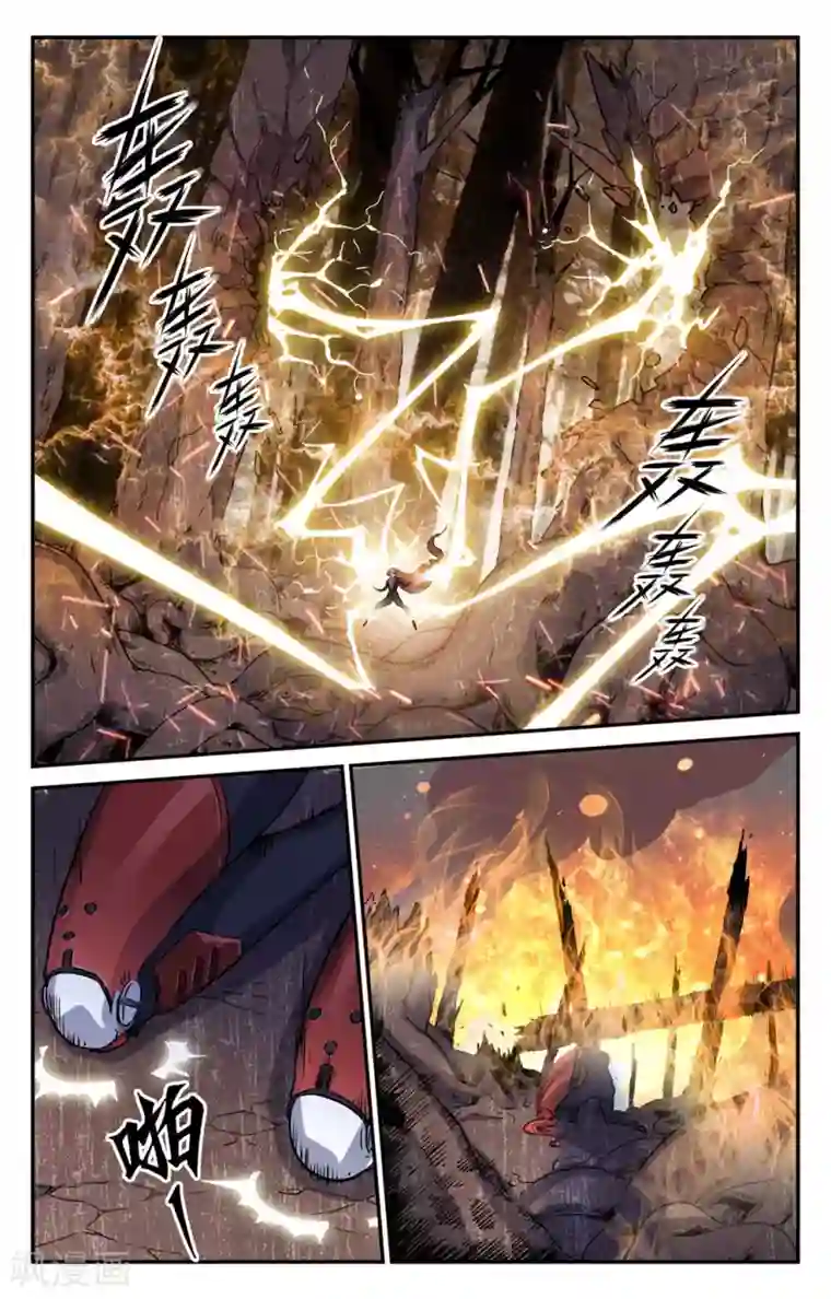 替身英雄第2季12话