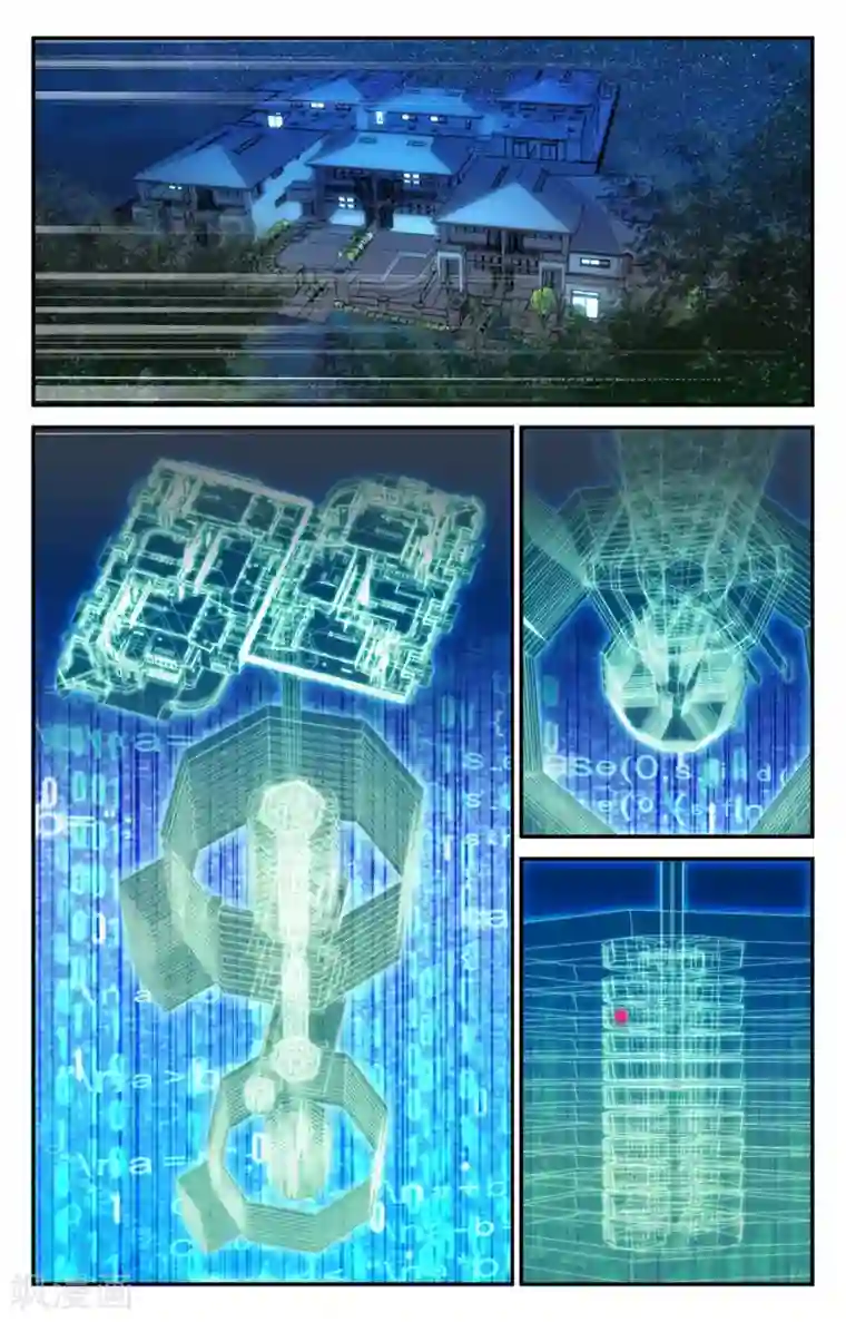 替身英雄第2季12话