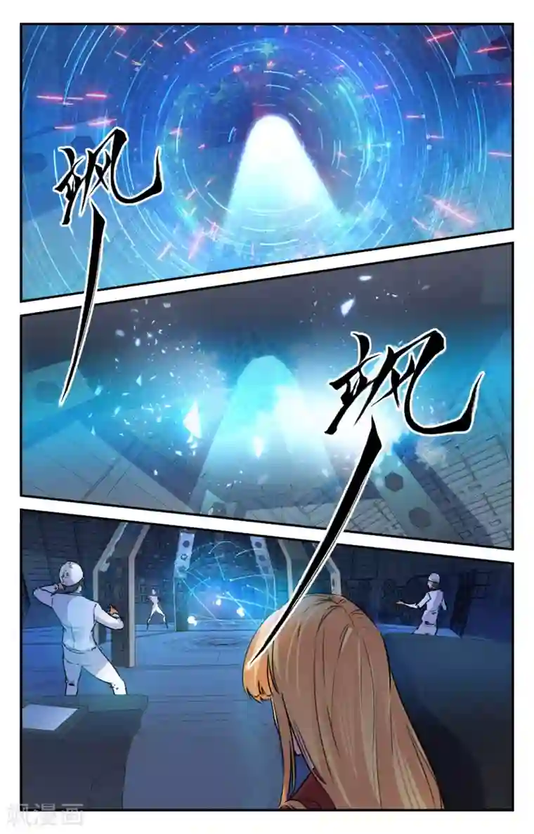 替身英雄第2季13话