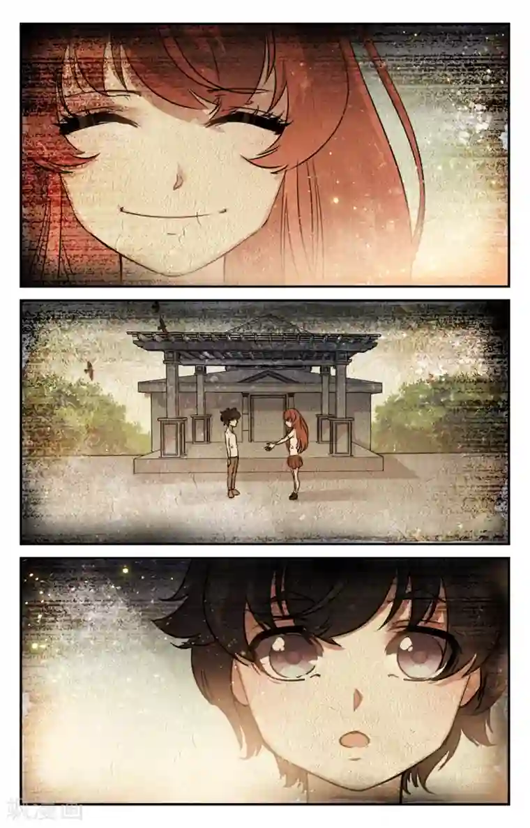 替身英雄第2季14话