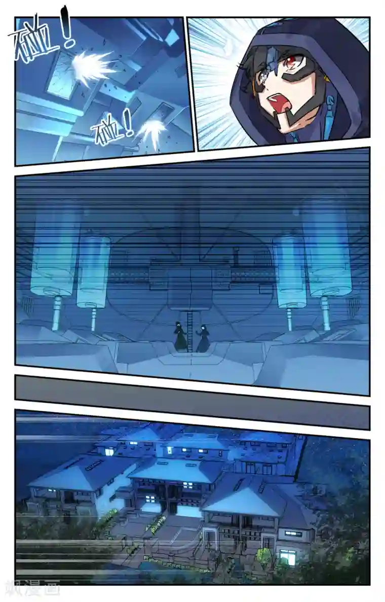 替身英雄第2季15话