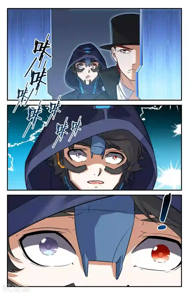 替身英雄第2季15话