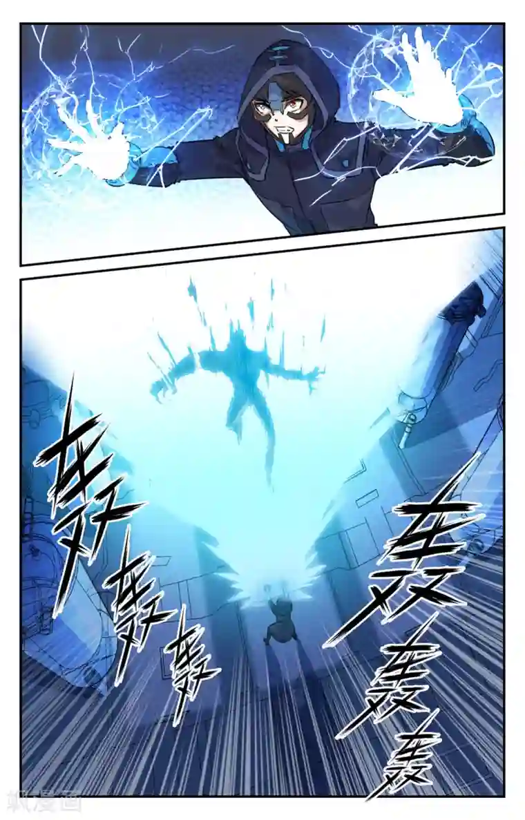 替身英雄第2季16话